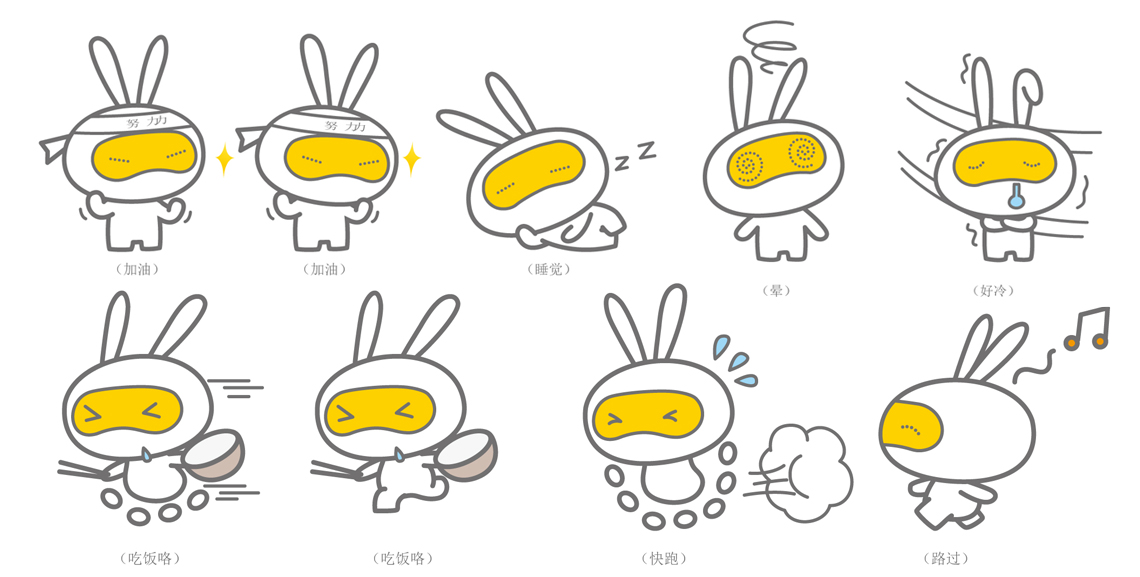 6e472f06c410657adee91f1f262930d.png 6e472f06c410657adee91f1f262930d.png