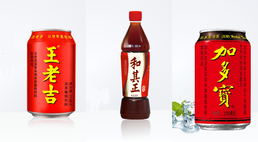 微信圖片_20210729094040.png 微信圖片_20210729094040.png