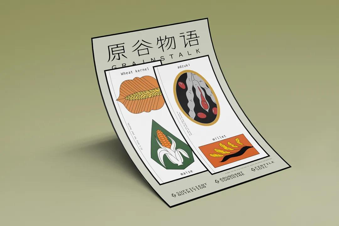 微信圖片_20210724193805 微信圖片_20210724193805