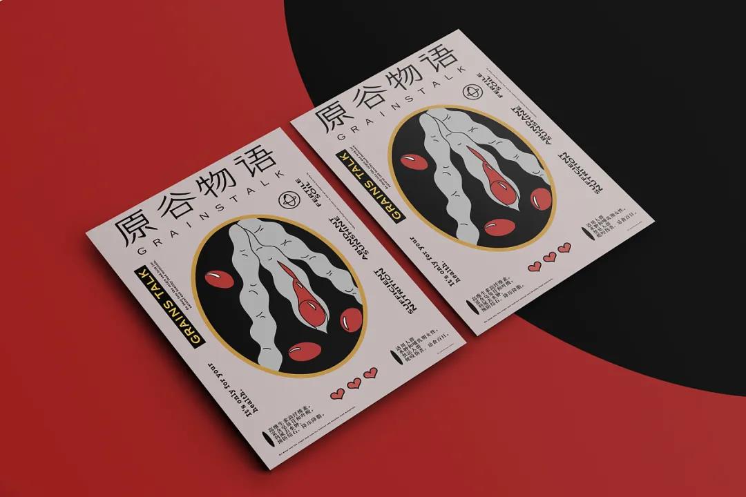 微信圖片_20210724193814 微信圖片_20210724193814