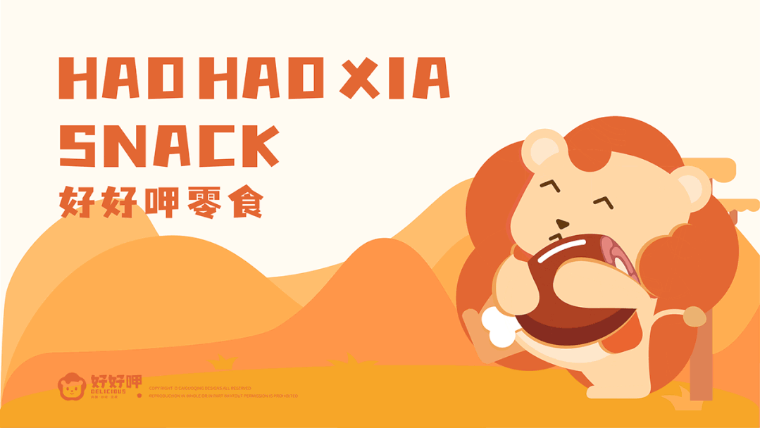 微信圖片_20210805094510.gif 微信圖片_20210805094510.gif