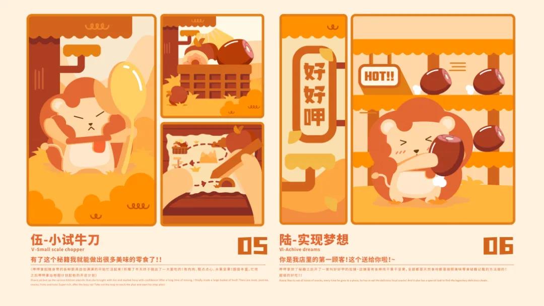 微信圖片_20210805094600 微信圖片_20210805094600