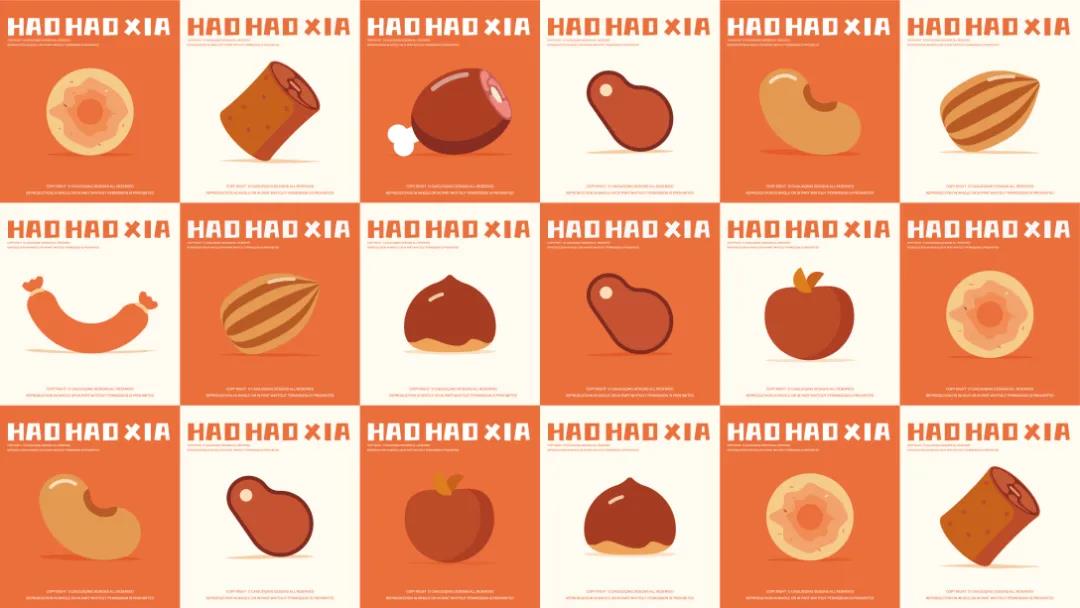 微信圖片_20210805094604 微信圖片_20210805094604