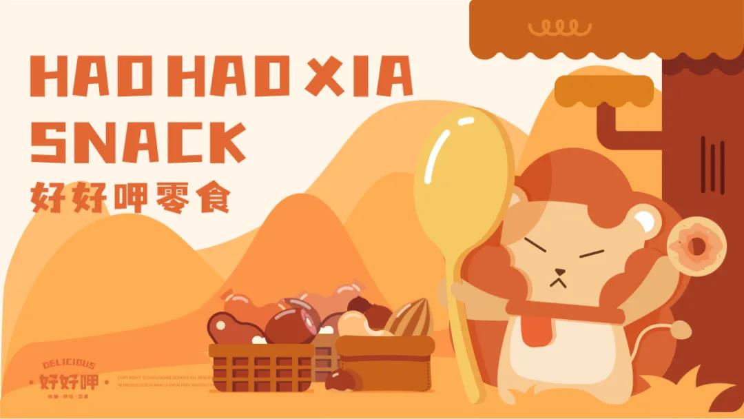 微信圖片_20210805094607 微信圖片_20210805094607