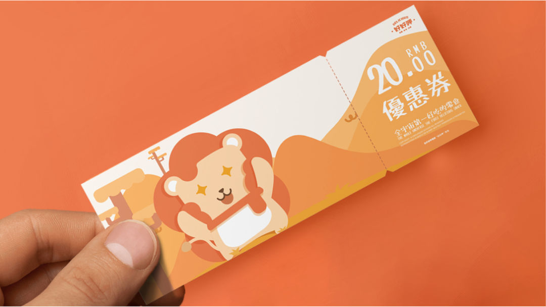 微信圖片_20210805094626 微信圖片_20210805094626