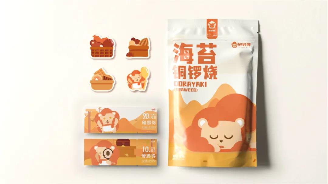 微信圖片_20210805094651 微信圖片_20210805094651