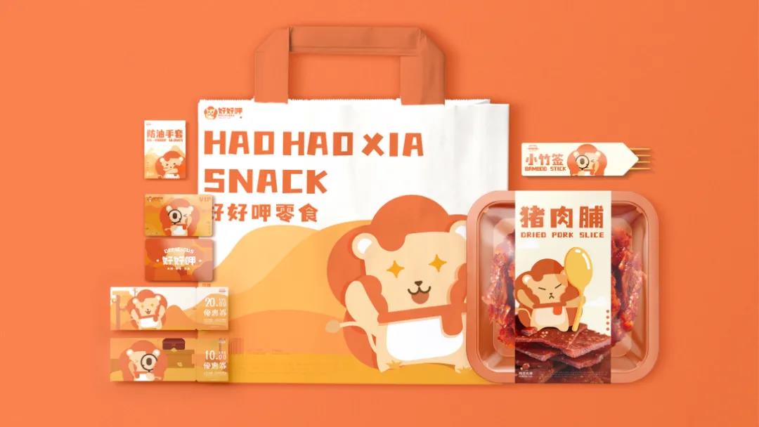 微信圖片_20210805094659 微信圖片_20210805094659