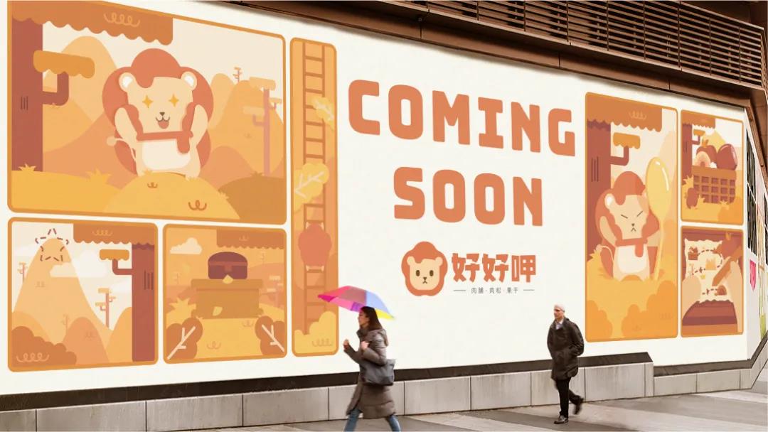 微信圖片_20210805094719 微信圖片_20210805094719