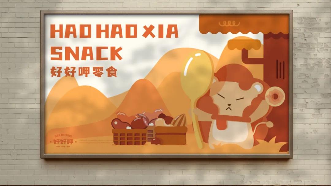 微信圖片_20210805094721 微信圖片_20210805094721