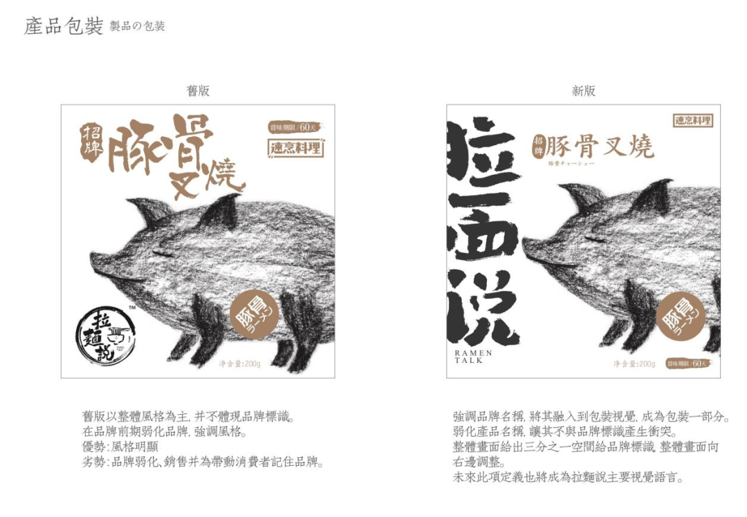 微信圖片_20210806092737.png 微信圖片_20210806092737.png