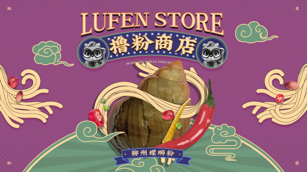 微信圖片_20210806092752.png 微信圖片_20210806092752.png