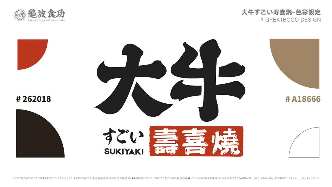 微信圖片_20210811192517 微信圖片_20210811192517