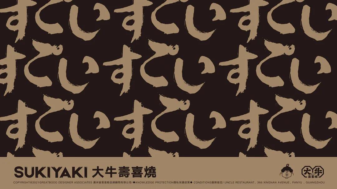 微信圖片_20210811192529 微信圖片_20210811192529