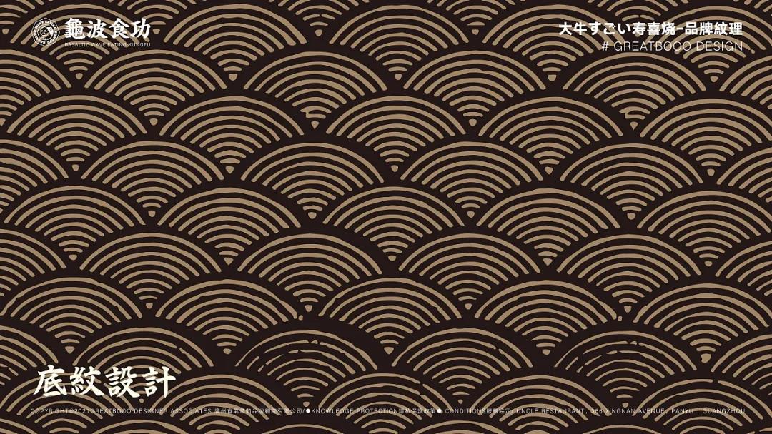 微信圖片_20210811192532 微信圖片_20210811192532