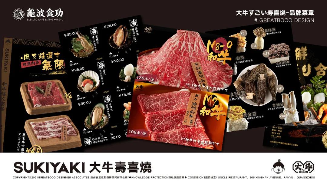 微信圖片_20210811192551 微信圖片_20210811192551