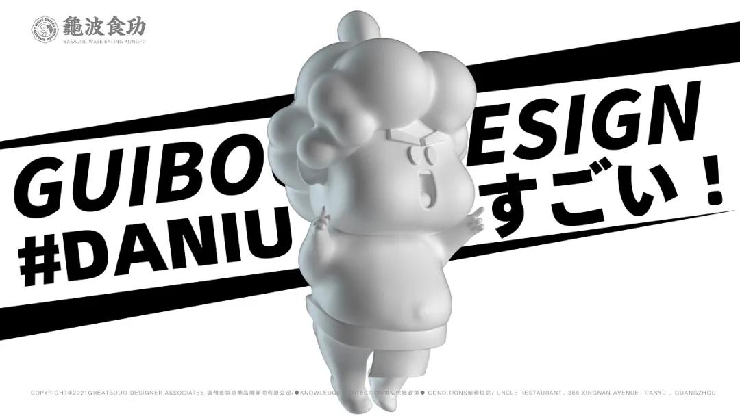 微信圖片_20210811192629 微信圖片_20210811192629