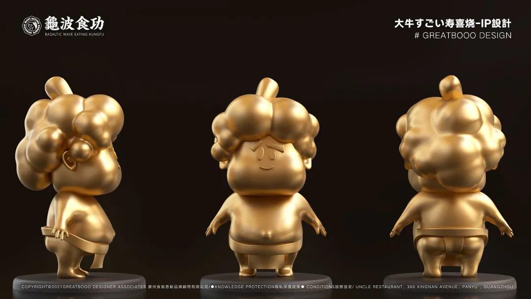 微信圖片_20210811192644 微信圖片_20210811192644