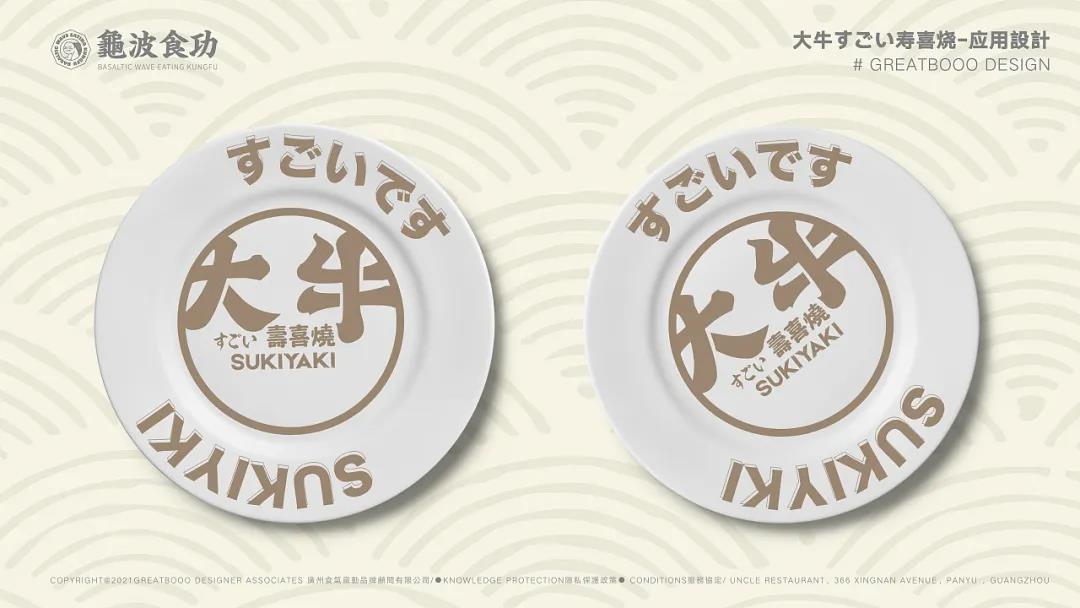 微信圖片_20210811192659 微信圖片_20210811192659