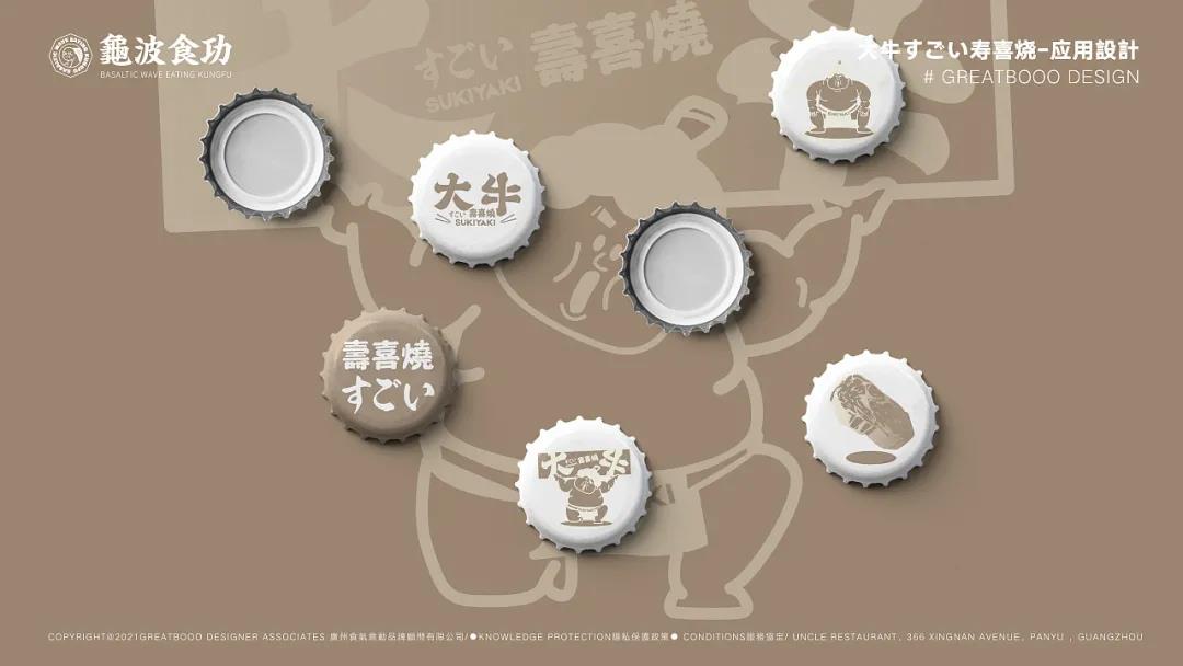 微信圖片_20210811192656 微信圖片_20210811192656