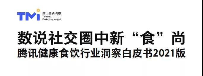 微信圖片_20210905093745.jpg 微信圖片_20210905093745.jpg