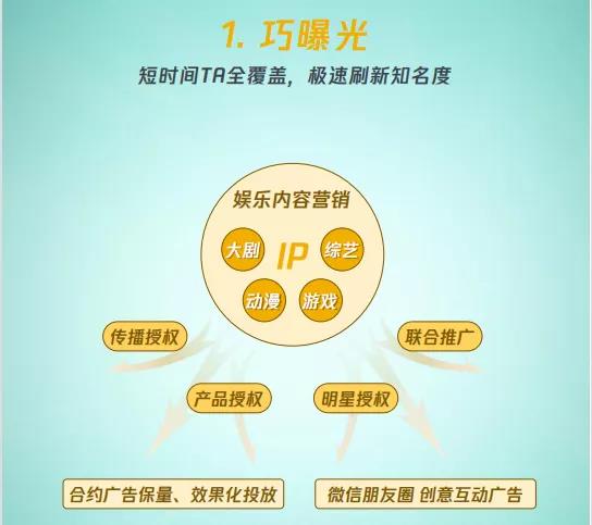 微信圖片_20210905094118.jpg 微信圖片_20210905094118.jpg