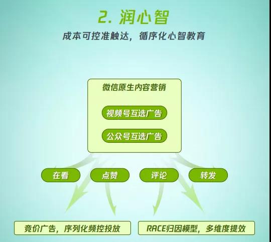 微信圖片_20210905094133.jpg 微信圖片_20210905094133.jpg