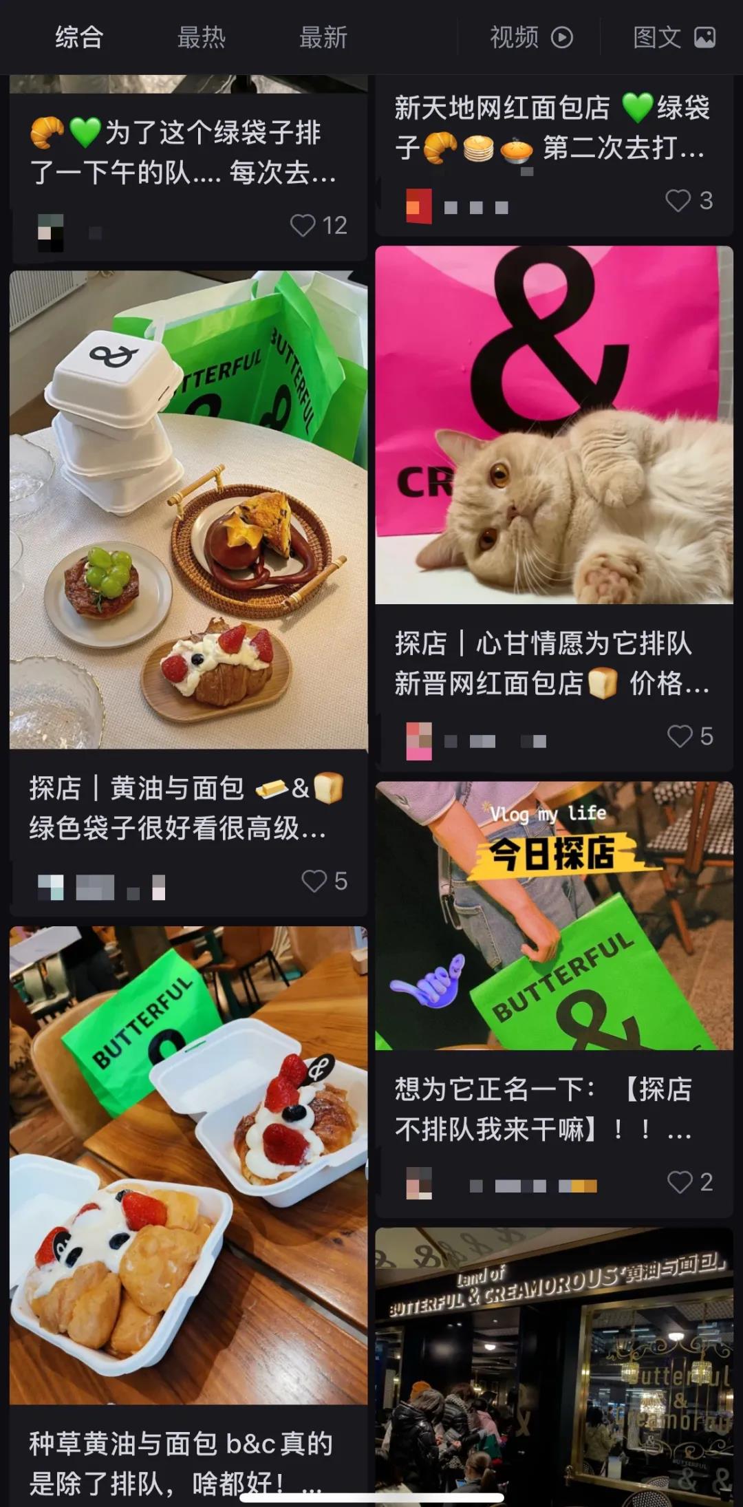 微信圖片_20210928125212.jpg 微信圖片_20210928125212.jpg