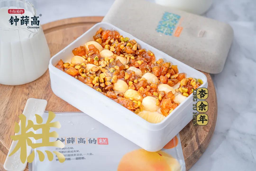 微信圖片_20210928125244.jpg 微信圖片_20210928125244.jpg