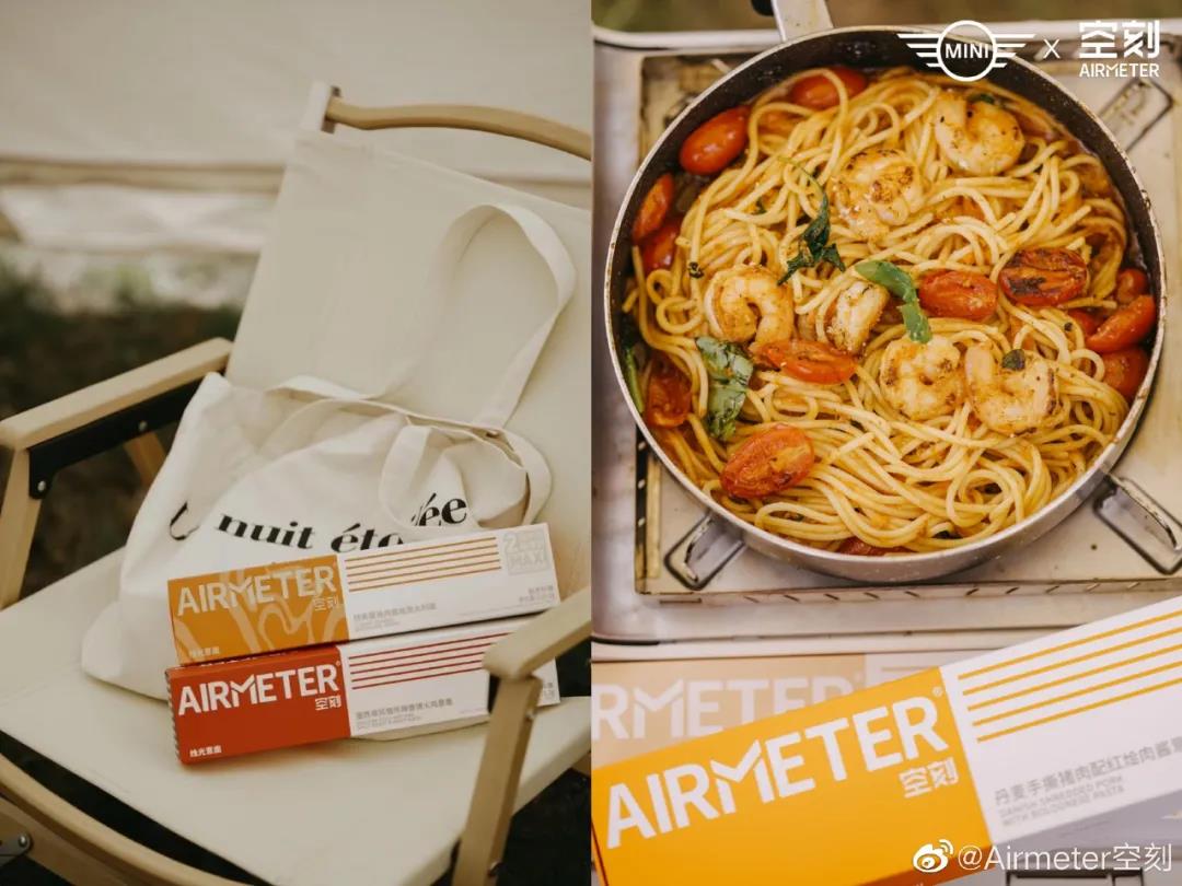 微信圖片_20210928125318.jpg 微信圖片_20210928125318.jpg