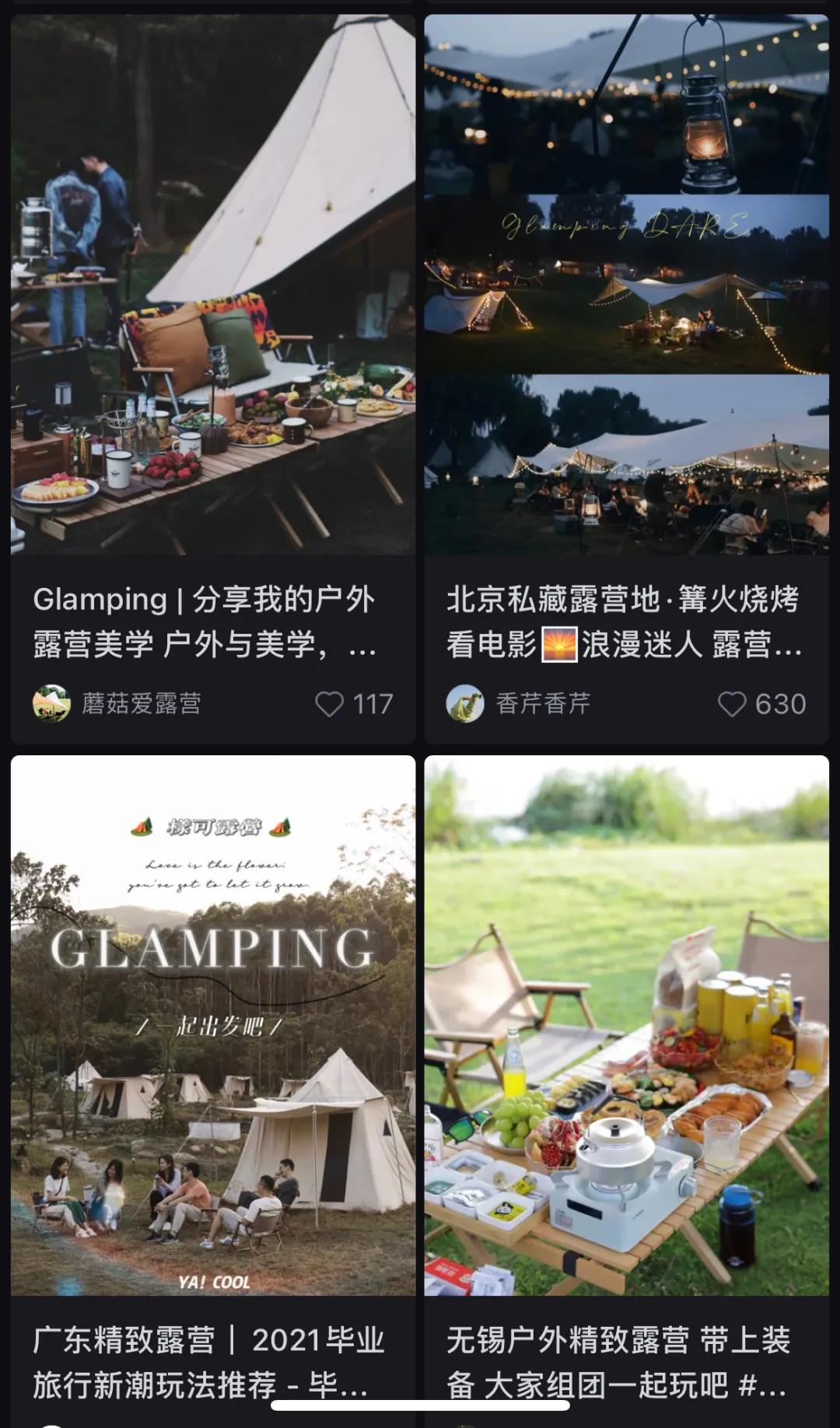 微信圖片_20210928125340.jpg 微信圖片_20210928125340.jpg