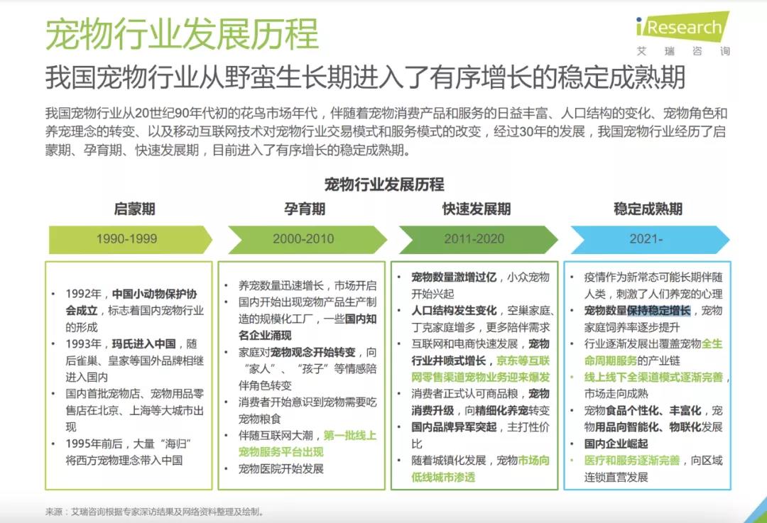 微信圖片_20211011214226.jpg 微信圖片_20211011214226.jpg