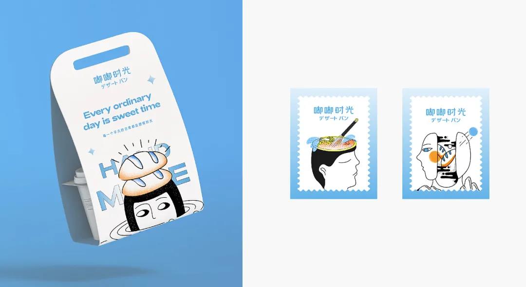 微信圖片_20211012233128 微信圖片_20211012233128