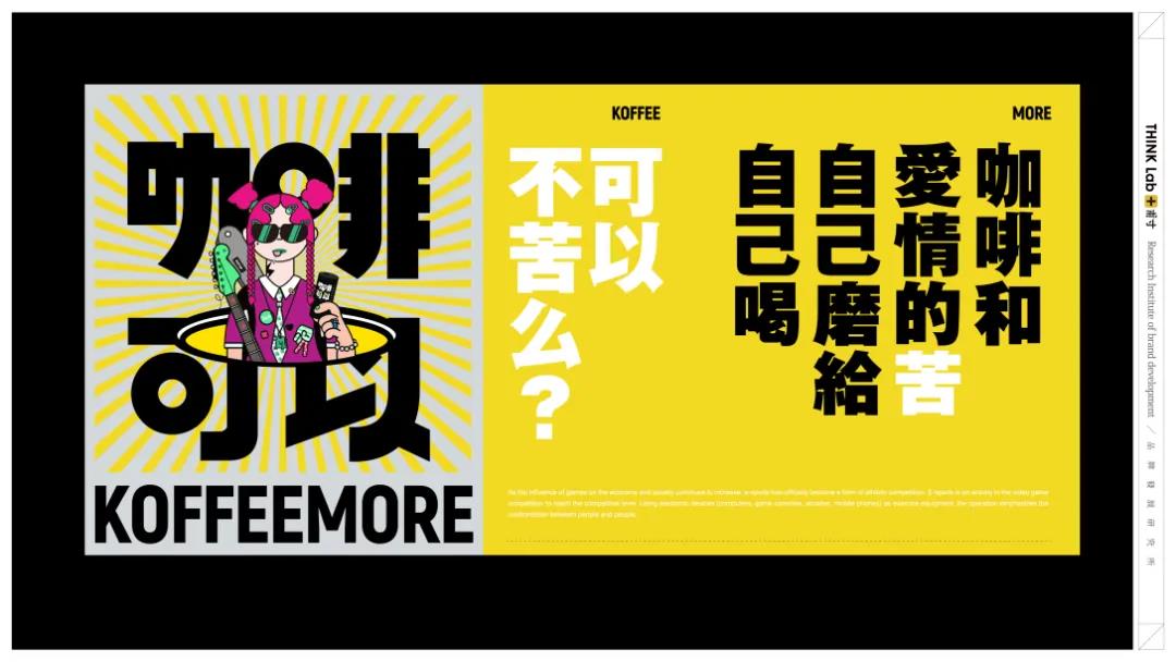 微信圖片_20211020192555 微信圖片_20211020192555