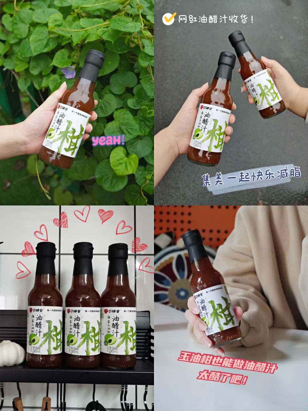 微信圖片_20211018202252.jpg 微信圖片_20211018202252.jpg