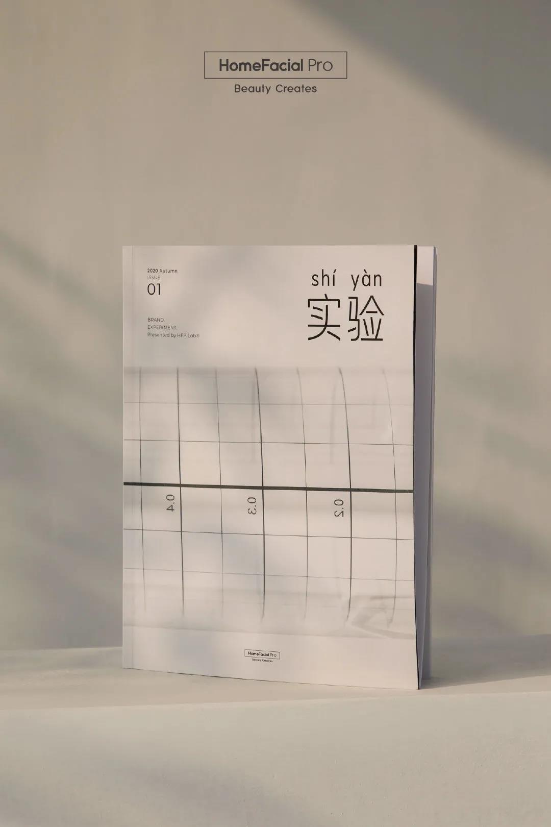 微信圖片_20211221232651.jpg 微信圖片_20211221232651.jpg