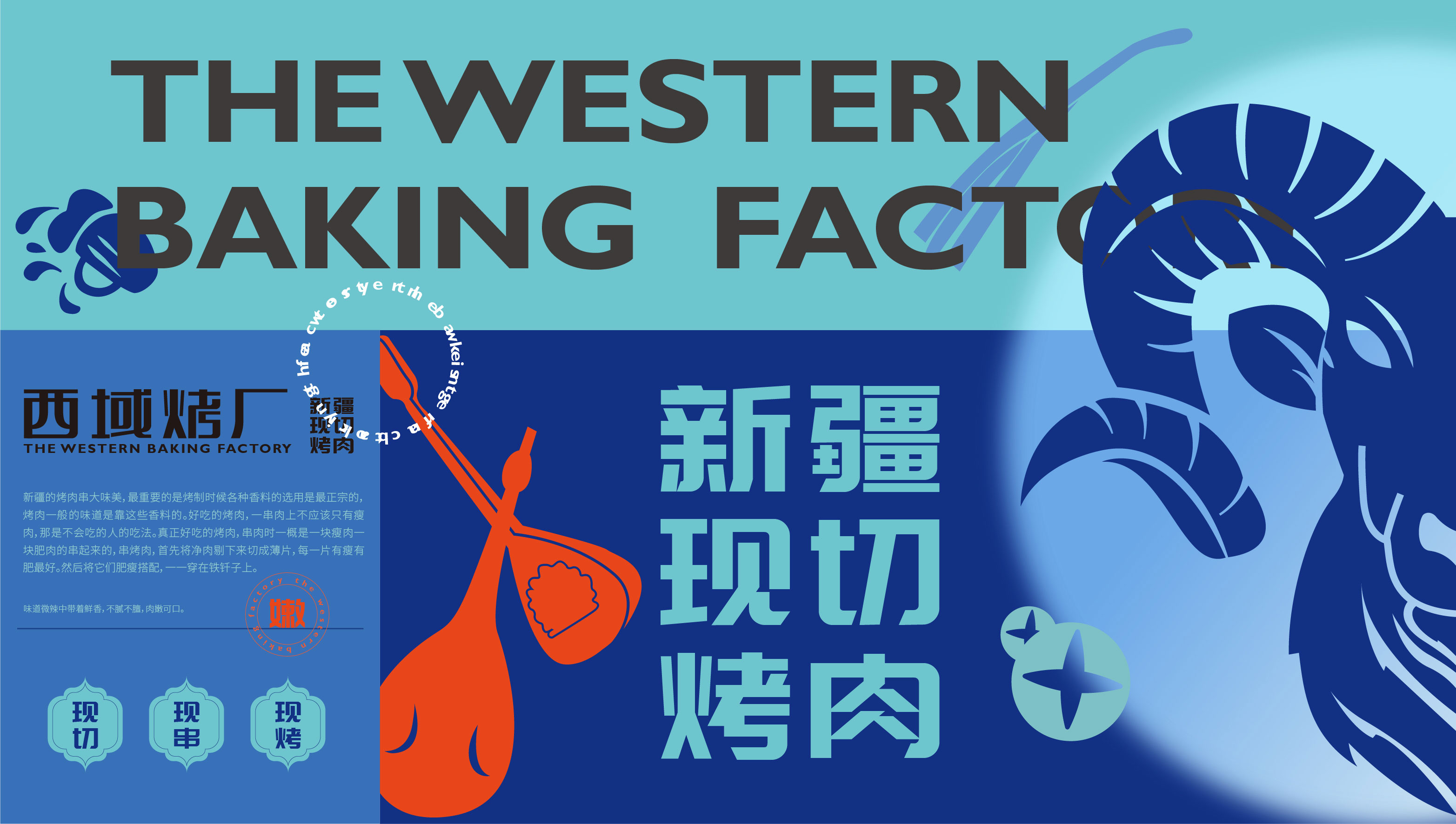 物料-0108_畫板-1.jpg 物料-0108_畫板-1.jpg