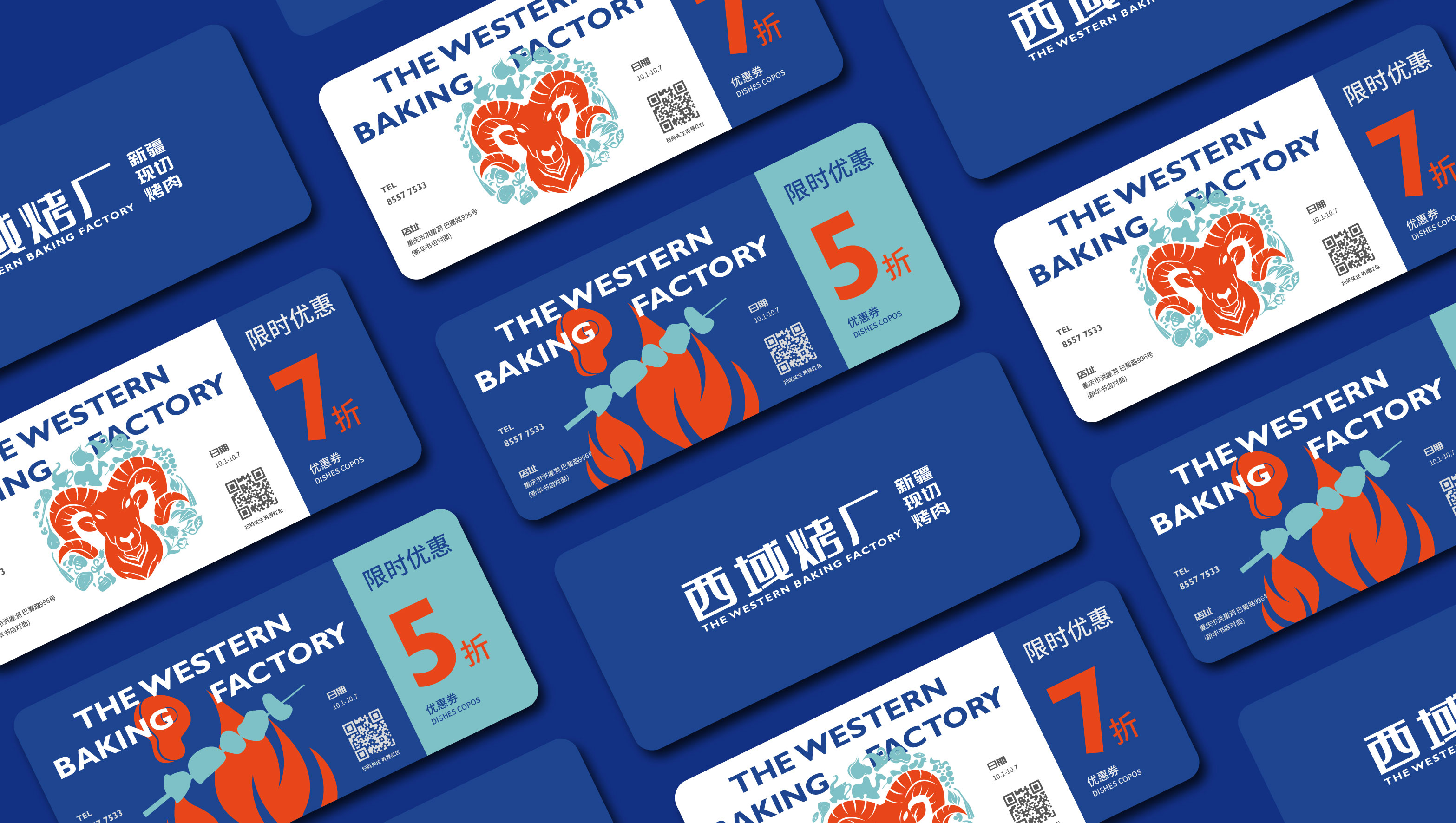 物料-0108-14.jpg 物料-0108-14.jpg