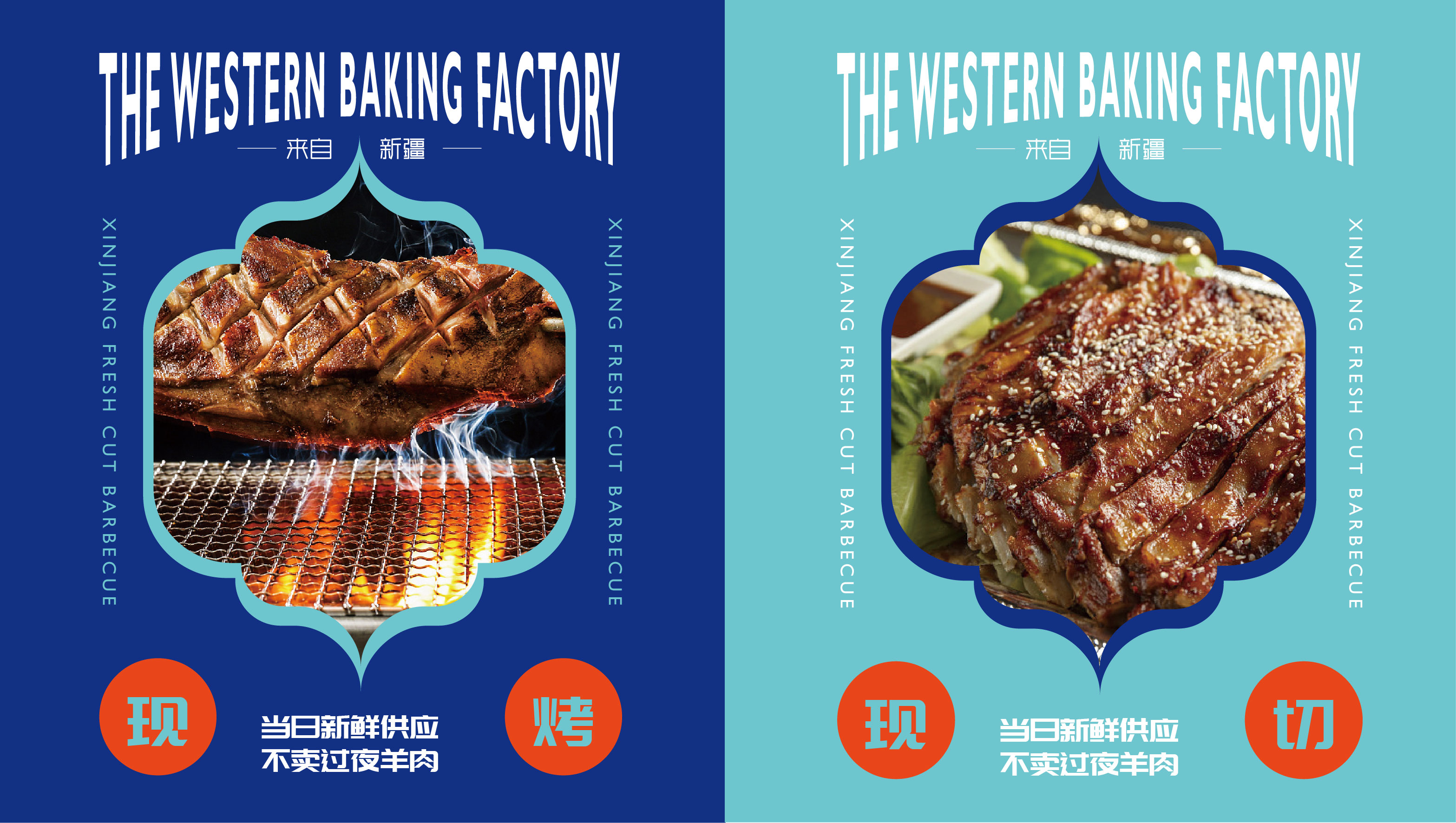 物料-0108-12.jpg 物料-0108-12.jpg