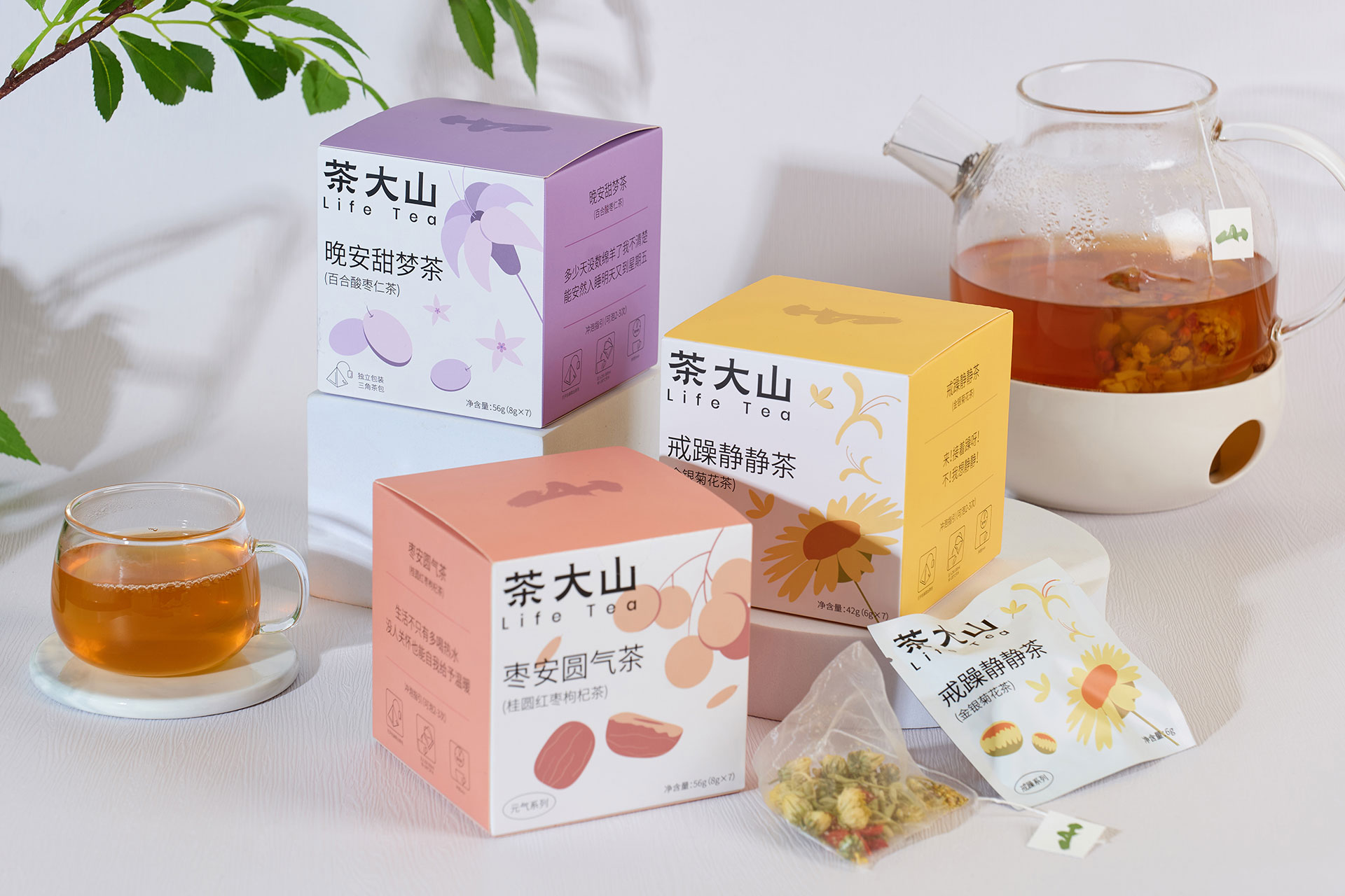 茶大山養(yǎng)生茶