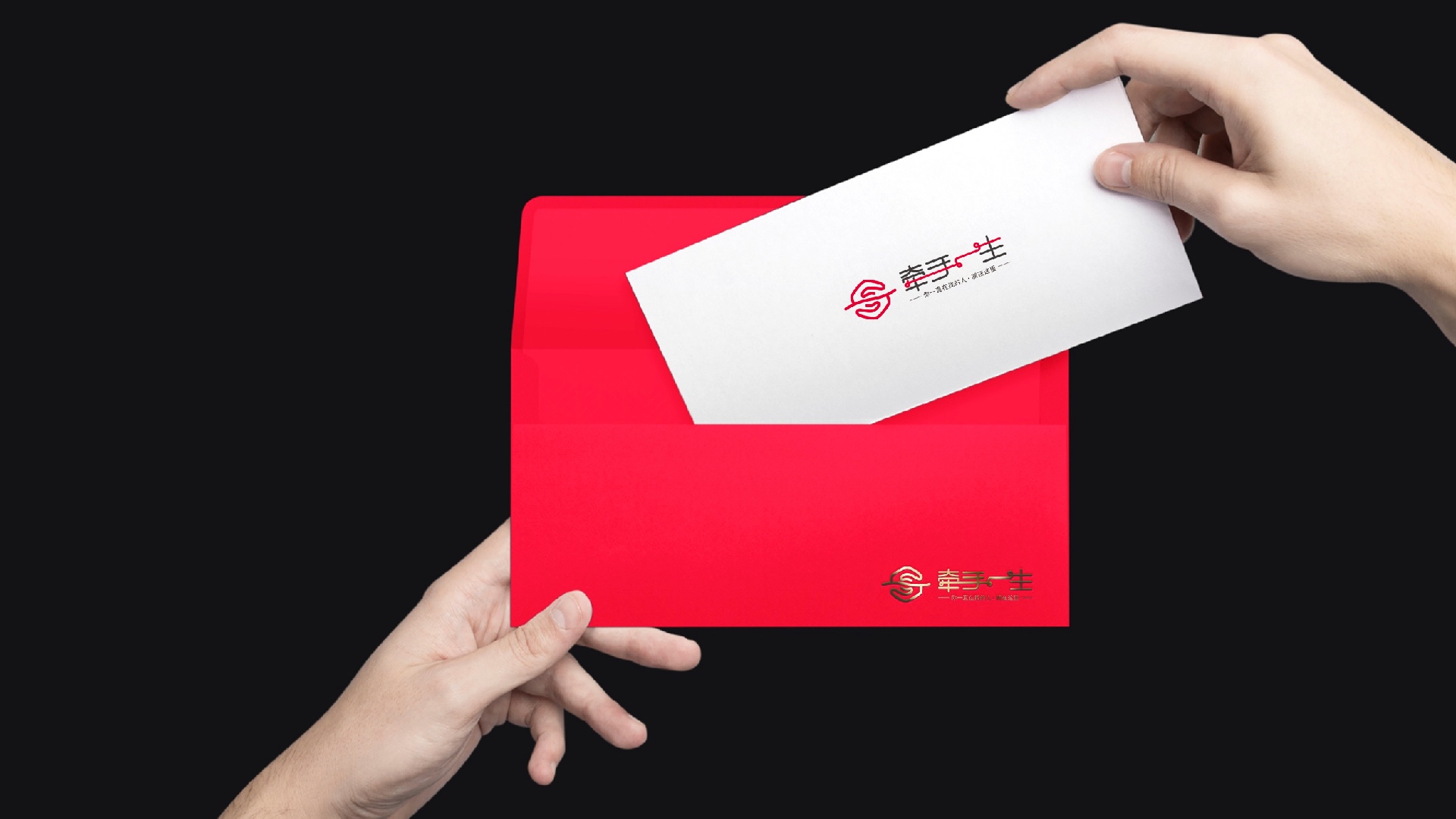 案例整理-08 案例整理-08